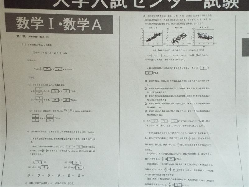 c0108198_17155287.jpg