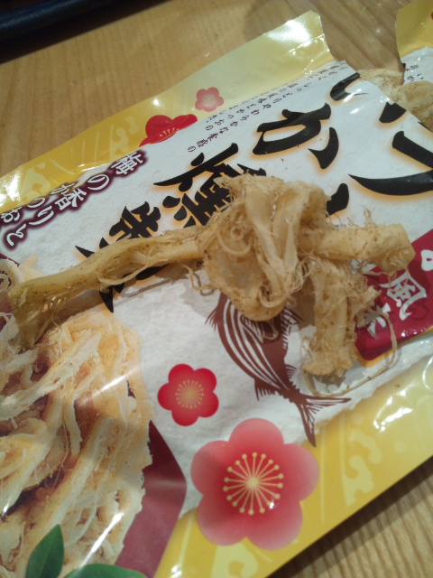 ソフトいか燻製 梅かつお風味_f0076001_228452.jpg