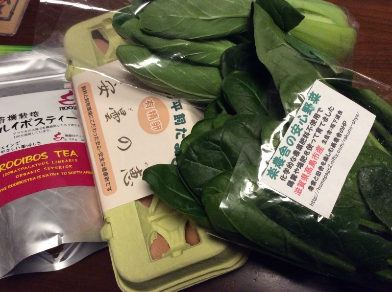 b0220002_19043639.jpeg