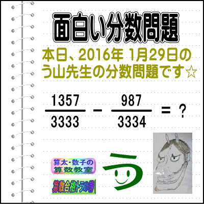 a0043204_1041213.gif