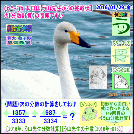 a0043204_1202377.gif