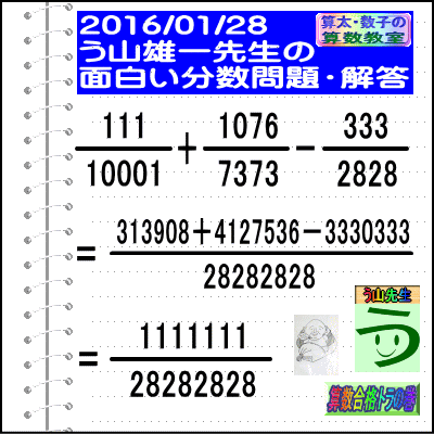 a0043204_346989.gif