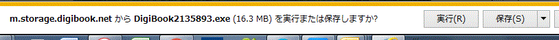 f0231709_23495863.gif