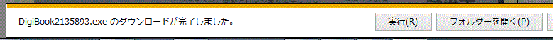 f0231709_23502122.gif