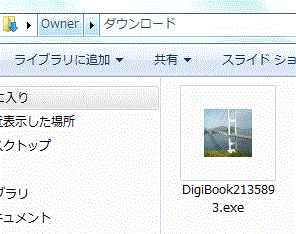 f0231709_23503915.gif