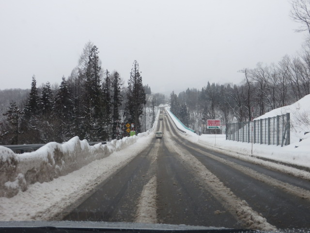 d0351213_1922193.jpg