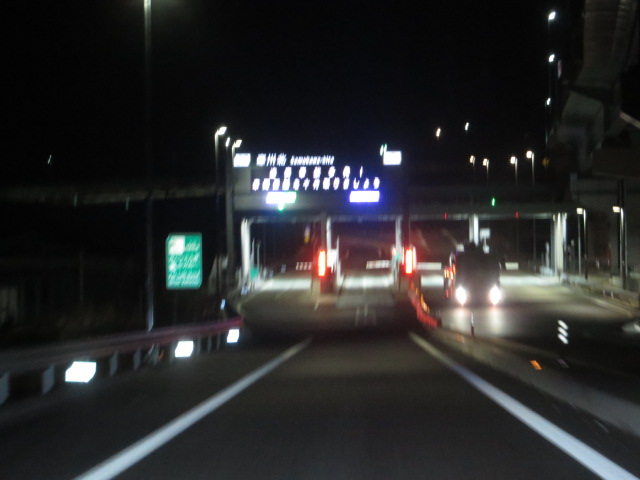 d0351213_616415.jpg