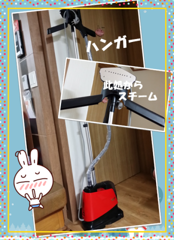 a0115924_23450013.png