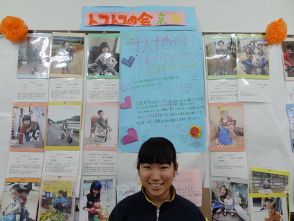 f0215432_1583431.jpg