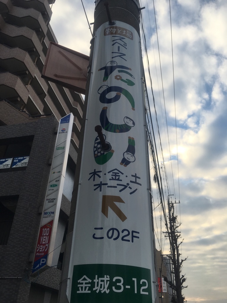 f0346737_00370466.jpg
