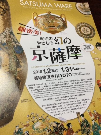 a0307846_20324650.jpeg