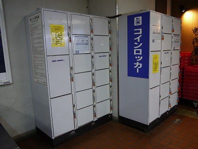 京橋駅 その1 Jr線 京阪線 大阪市営地下鉄線 旅行先で撮影した全国のコインロッカー画像 京橋駅 その1 Jr線 京阪線 大阪市営地下鉄線 旅行先で撮影した全国のコインロッカー画像