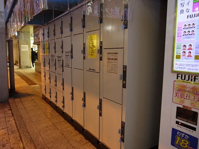 京橋駅 その1 Jr線 京阪線 大阪市営地下鉄線 旅行先で撮影した全国のコインロッカー画像 京橋駅 その1 Jr線 京阪線 大阪市営地下鉄線 旅行先で撮影した全国のコインロッカー画像