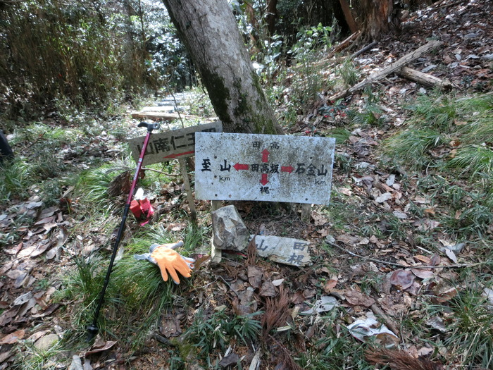 b0185573_1635420.jpg