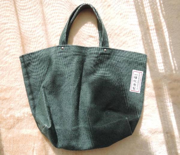 『4本のHEMINGWAY』_e0200879_1736140.jpg