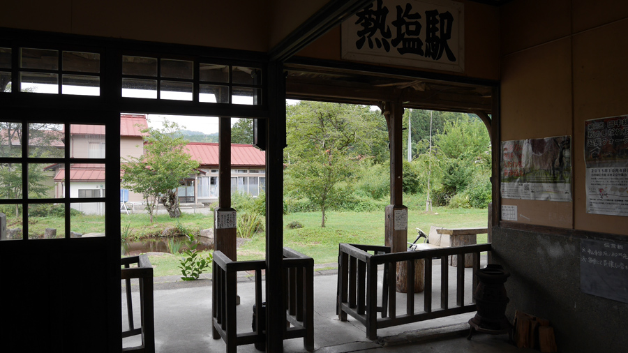 旧日中線熱塩駅_f0130879_23574359.jpg