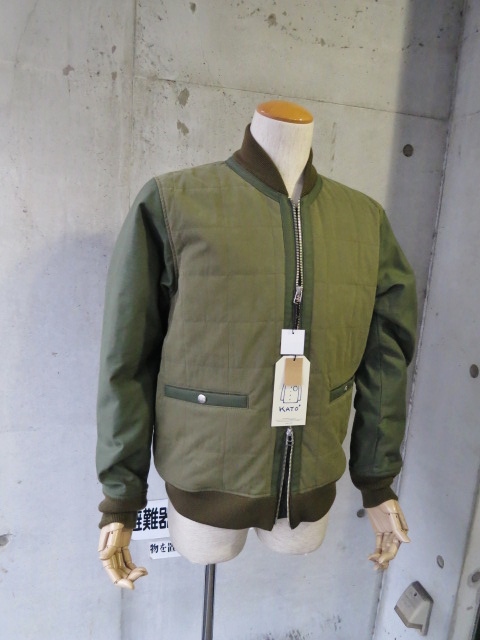 French Military BOMBER JACKET STYLE ･･･ By Kato_d0152280_1533137.jpg