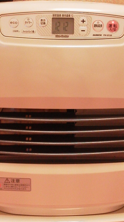 b0184584_123099.jpg