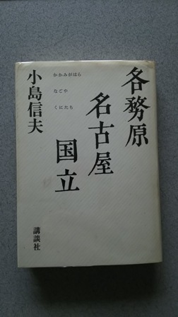 c0182302_15343796.jpg