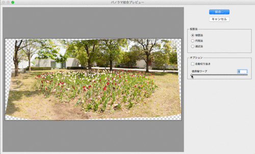 f0274403_19392068.gif