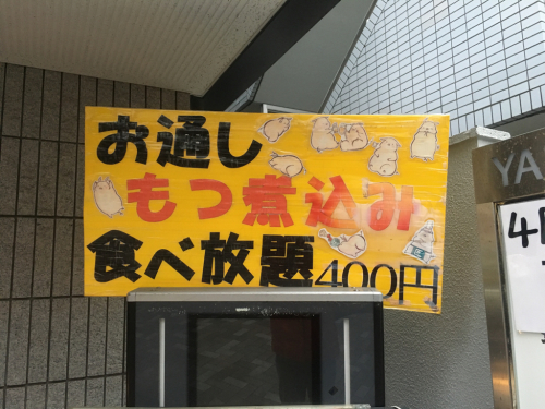f0341905_22100833.jpg