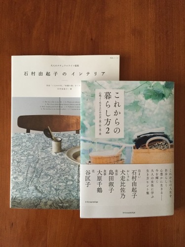 b0337406_17071292.jpeg