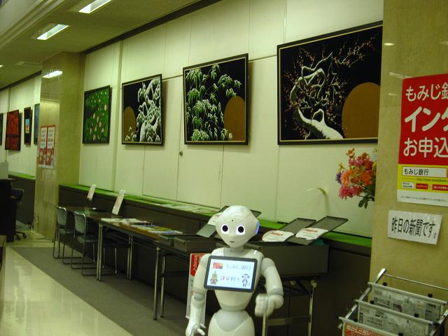 a0141408_6233151.jpg
