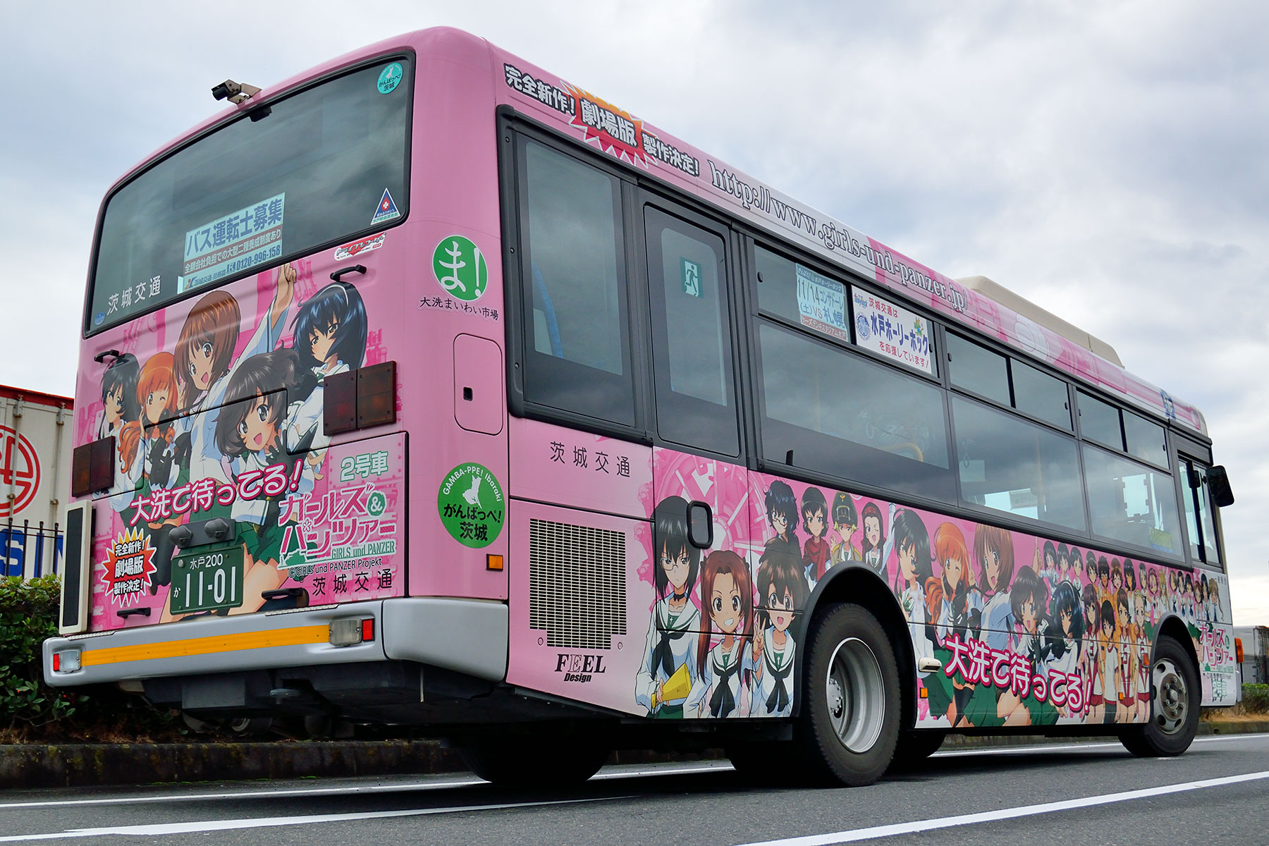 茨城交通 / ガールズ&パンツァーラッピングバス 2号車_d0226909_1663871.jpg