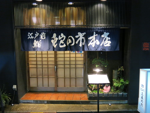 c0203111_21551328.jpg