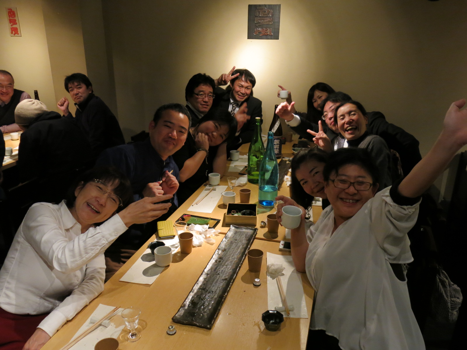 c0203111_226306.jpg