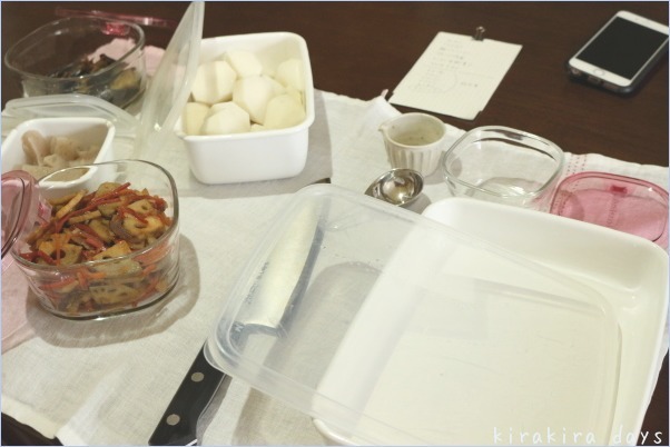 休日の常備菜づくり..._f0354014_20332859.jpg