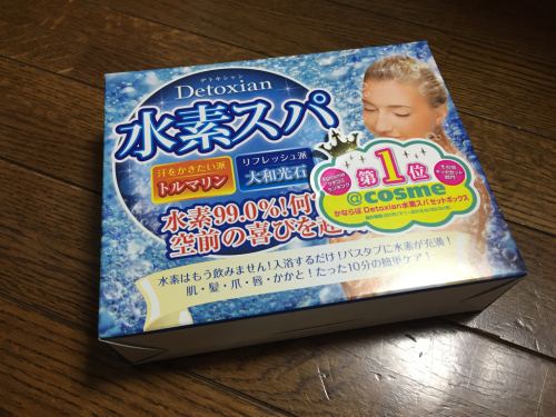 寒い日のお風呂は…_d0285416_18423222.jpg