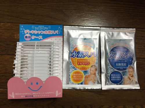 寒い日のお風呂は…_d0285416_18423303.jpg