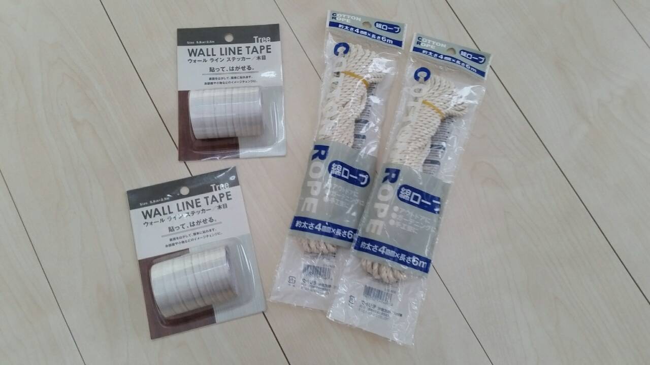 c0333823_16022000.jpg