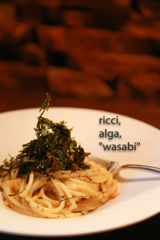 真冬のイタリアン　〜チェンチ（京都）〜_c0235725_22121135.jpg