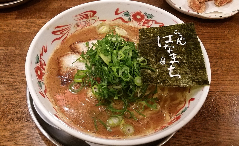 らぁめんはなまち はなまち麺元味_e0208833_1794563.jpg