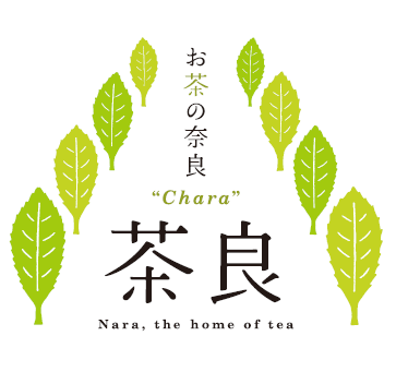 奈良のお茶_d0210537_11225757.png
