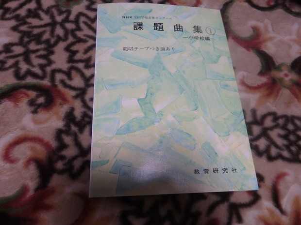 a0054240_2022688.jpg