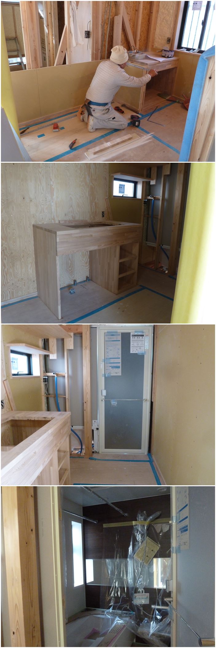 横浜市青葉区の家☆造作工事が進んでいます。_c0152341_114234.jpg