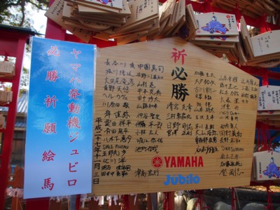 c0119142_15311145.jpg