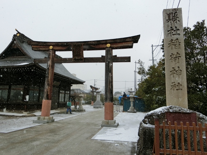 福島of福島\'s　福島稲荷神社　＠福島県福島市_f0048546_08052793.jpg