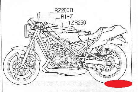 オイルタンクの破損 : ばいく日