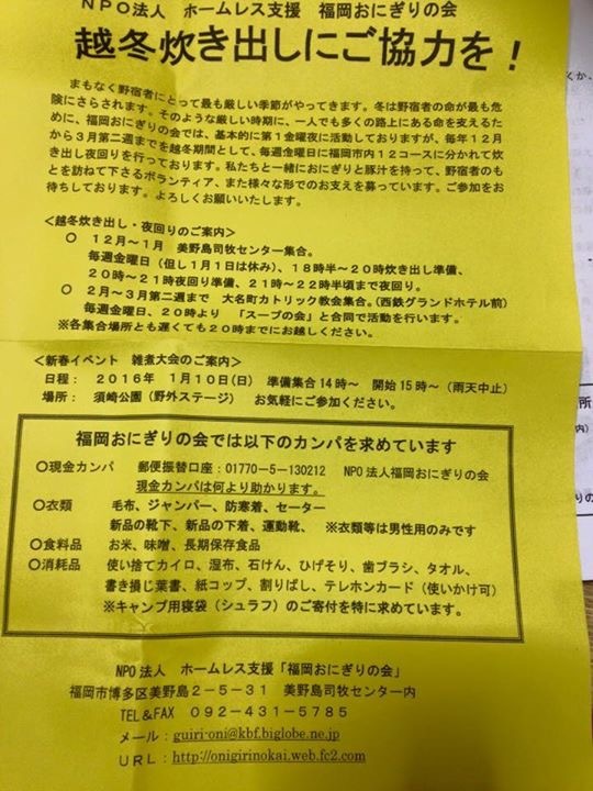 c0309568_00061435.jpeg