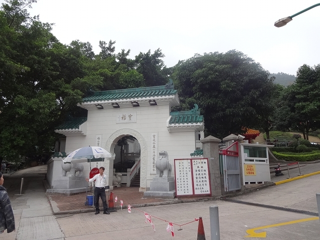 d0334268_10443162.jpg