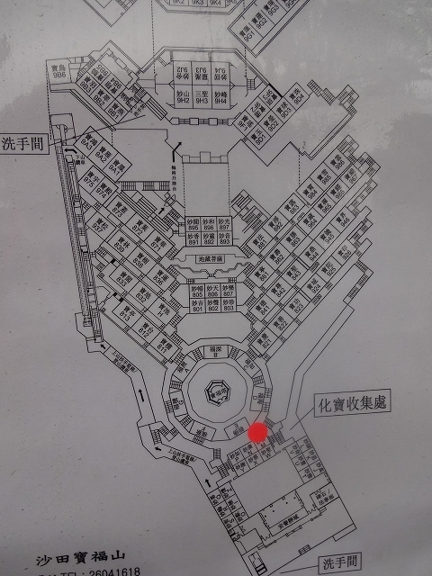 d0334268_10491414.jpg