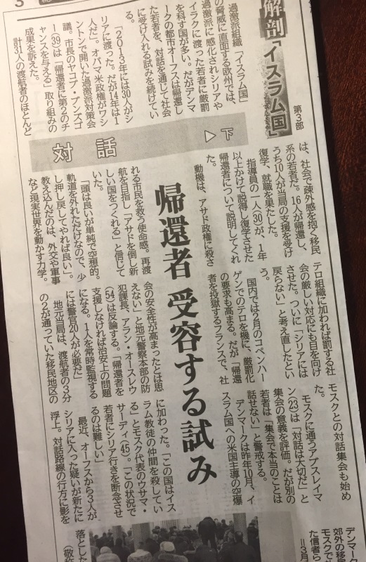 b0343370_16212629.jpeg