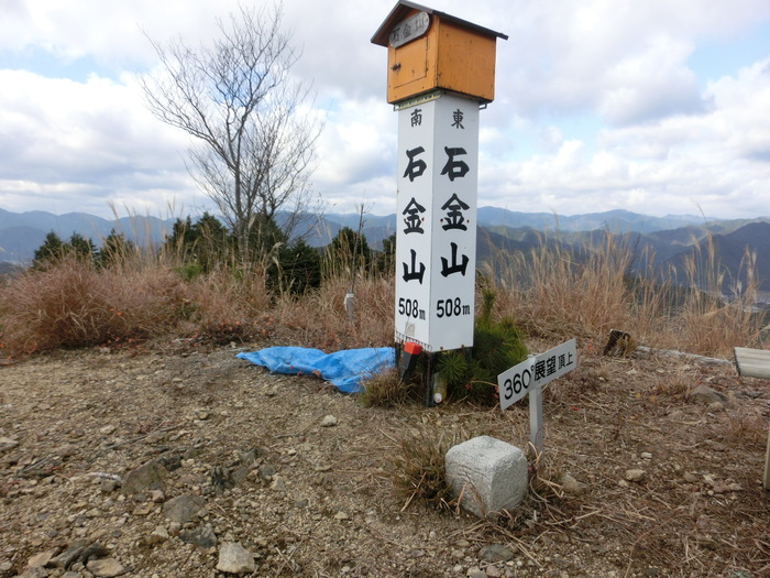 b0185573_14542759.jpg