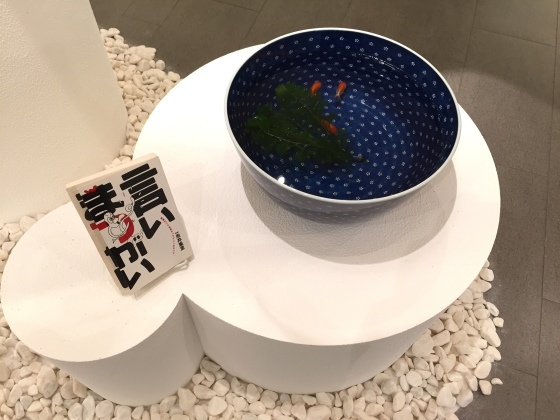 b0289777_11085843.jpeg