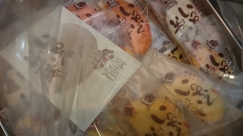 「懐かしい友達」_a0075684_0545251.jpg