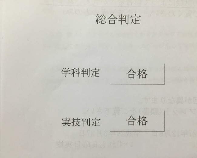 f0123589_17391648.jpg